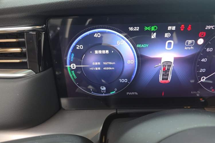 Used Hongqi HS7 PHEV 2024 2.0T PHEV Four-Wheel Drive Flagship Edition 6 Seats Odometer Close Up