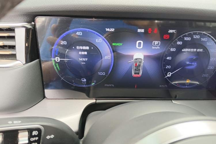 Used Hongqi HS7 PHEV 2024 2.0T PHEV Four-Wheel Drive Flagship Edition 6 Seats Odometer Close Up