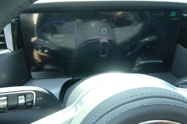 Used Hongqi HS7 PHEV 2024 2.0T PHEV Four-Wheel-Drive Flagship Edition 6 Seats Instrument Cluster