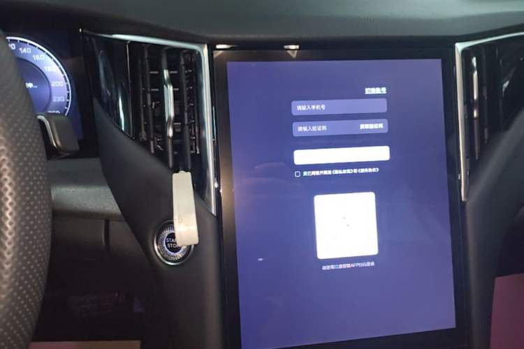 Used Hongqi HS7 PHEV 2025 Model 2.0T PHEV Four-Wheel Drive 2 Million Units Commemorative Edition 6-Seater Audio And AC Panel