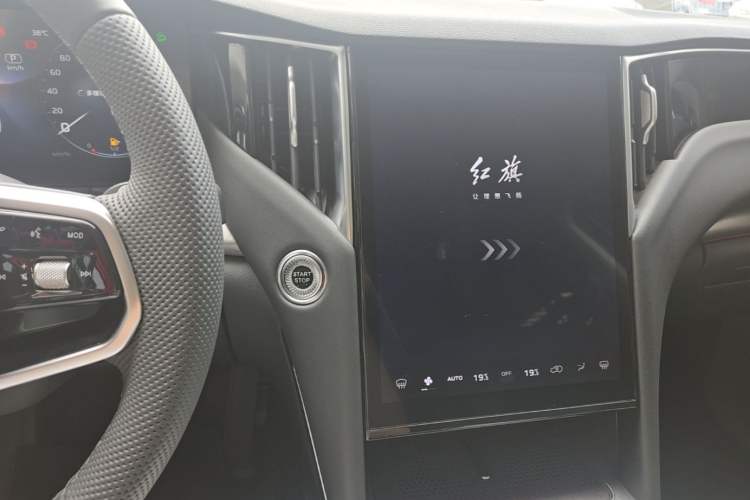 Used Hongqi HS7 PHEV 2025 Model 2.0T PHEV Four-Wheel Drive 2 Million Units Commemorative Edition 6-Seater Audio And AC Panel