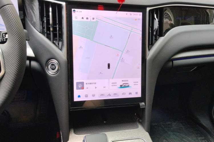 Used Hongqi HS7 PHEV 2025 Model 2.0T PHEV Four-Wheel Drive 2 Million Units Commemorative Edition 6-Seater Audio And AC Panel