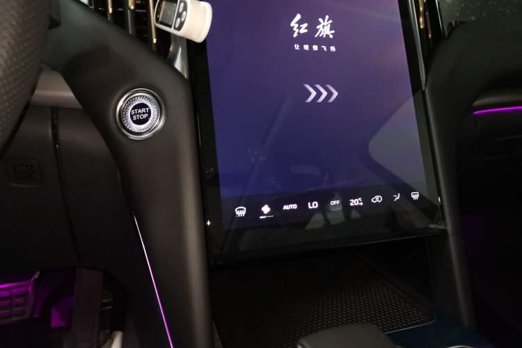 Used Hongqi HS7 PHEV 2025 Model 2.0T PHEV Two-Wheel Drive Qi Xiang Edition 6-Seater Audio And AC Panel
