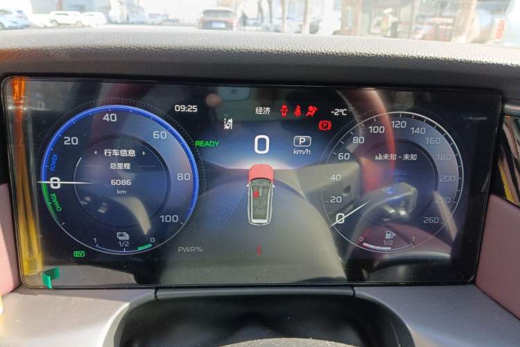 Used Hongqi HS7 PHEV 2025 Model 2.0T PHEV Two-Wheel Drive Qi Xiang Edition 6-Seater Instrument Cluster