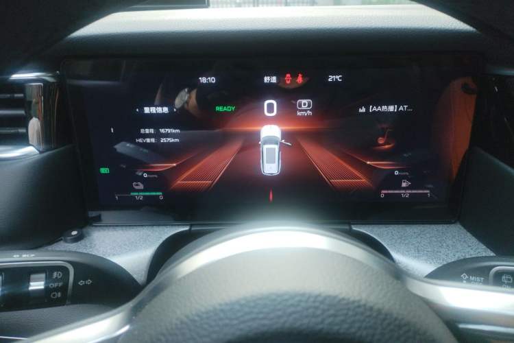 Used Hongqi HS7 PHEV 2025 Model 2.0T PHEV Four-Wheel Drive 2 Million Units Commemorative Edition 6-Seater Instrument Cluster