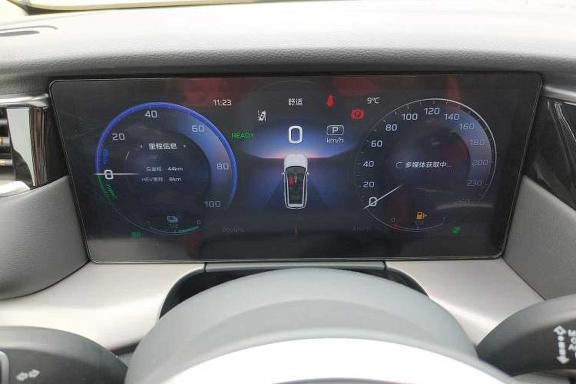 Used Hongqi HS7 PHEV 2025 Model 2.0T PHEV Two-Wheel Drive Qi Xiang Edition 6-Seater Instrument Cluster