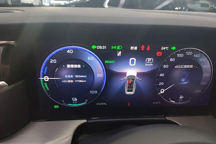 Used Hongqi HS7 PHEV 2025 Model 2.0T PHEV Two-Wheel Drive Qi Xiang Edition 6-Seater Instrument Cluster