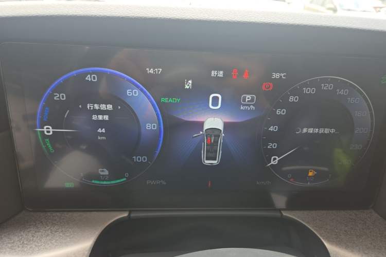 Used Hongqi HS7 PHEV 2025 Model 2.0T PHEV Four-Wheel Drive 2 Million Units Commemorative Edition 6-Seater Instrument Cluster