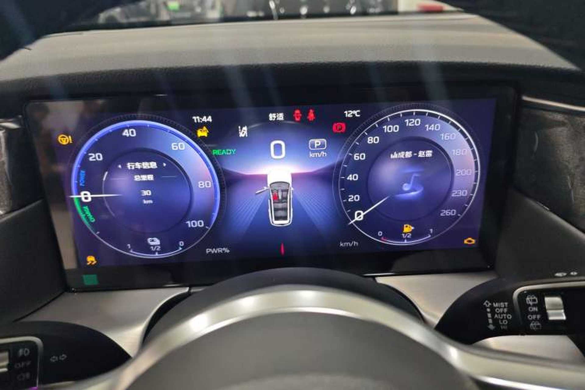 Used Hongqi HS7 PHEV 2025 Model 2.0T PHEV Two-Wheel Drive Qi Xiang Edition 7-Seater Instrument Cluster