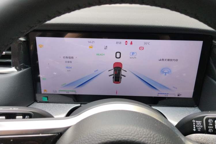 Used Hongqi HS7 PHEV 2025 Model 2.0T PHEV Four-Wheel Drive 2 Million Units Commemorative Edition 6-Seater Instrument Cluster