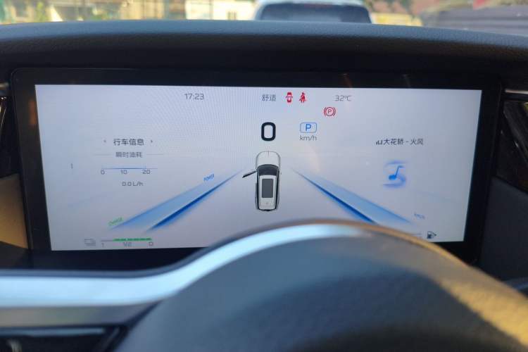 Used Hongqi HS7 PHEV 2025 Model 2.0T PHEV Four-Wheel Drive 2 Millionth Anniversary Edition—7 Seats Instrument Cluster