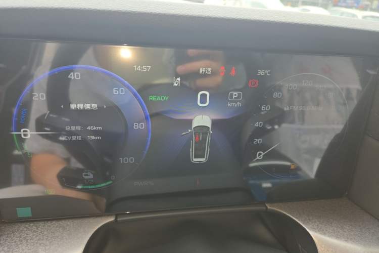 Used Hongqi HS7 PHEV 2025 Model 2.0T PHEV Four-Wheel Drive 2 Million Units Commemorative Edition 6-Seater Instrument Cluster