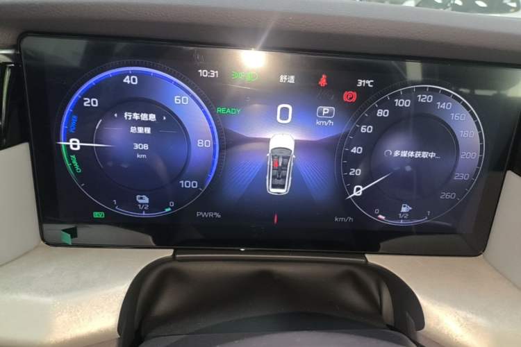 Used Hongqi HS7 PHEV 2025 Model 2.0T PHEV Two-Wheel Drive Qi Xiang Edition 6-Seater Instrument Cluster