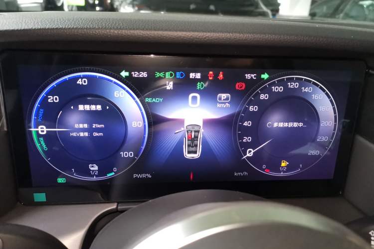 Used Hongqi HS7 PHEV 2025 Model 2.0T PHEV Two-Wheel Drive Qi Xiang Edition 6-Seater Instrument Cluster