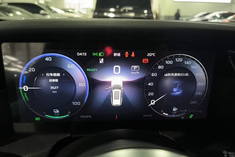 Used Hongqi HS7 PHEV 2025 Model 2.0T PHEV Two-Wheel Drive Qi Xiang Edition 6-Seater Instrument Cluster