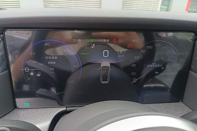 Used Hongqi HS7 PHEV 2025 Model 2.0T PHEV Four-Wheel Drive 2 Million Units Commemorative Edition 6-Seater Instrument Cluster