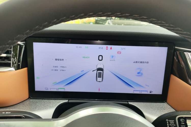 Used Hongqi HS7 PHEV 2025 Model 2.0T PHEV Four-Wheel Drive 2 Million Units Commemorative Edition 6-Seater Instrument Cluster