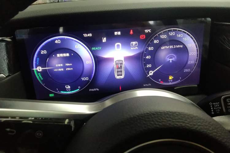 Used Hongqi HS7 PHEV 2025 Model 2.0T PHEV Four-Wheel Drive 2 Millionth Anniversary Edition—7 Seats Instrument Cluster