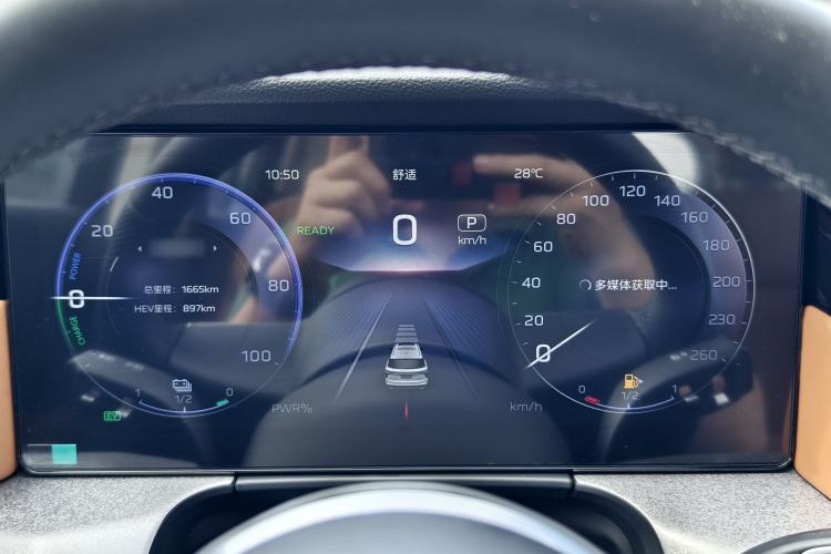 Used Hongqi HS7 PHEV 2025 Model 2.0T PHEV Four-Wheel Drive 2 Million Units Commemorative Edition 6-Seater Instrument Cluster