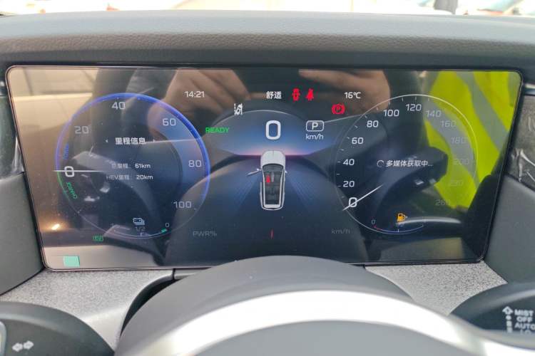 Used Hongqi HS7 PHEV 2025 Model 2.0T PHEV Two-Wheel Drive Qi Xiang Edition 6-Seater Instrument Cluster