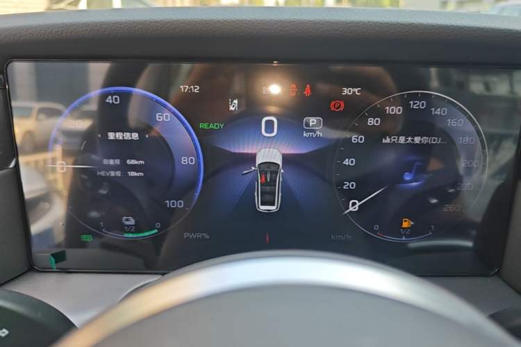Used Hongqi HS7 PHEV 2025 Model 2.0T PHEV Two-Wheel Drive Qi Xiang Edition 7-Seater Instrument Cluster