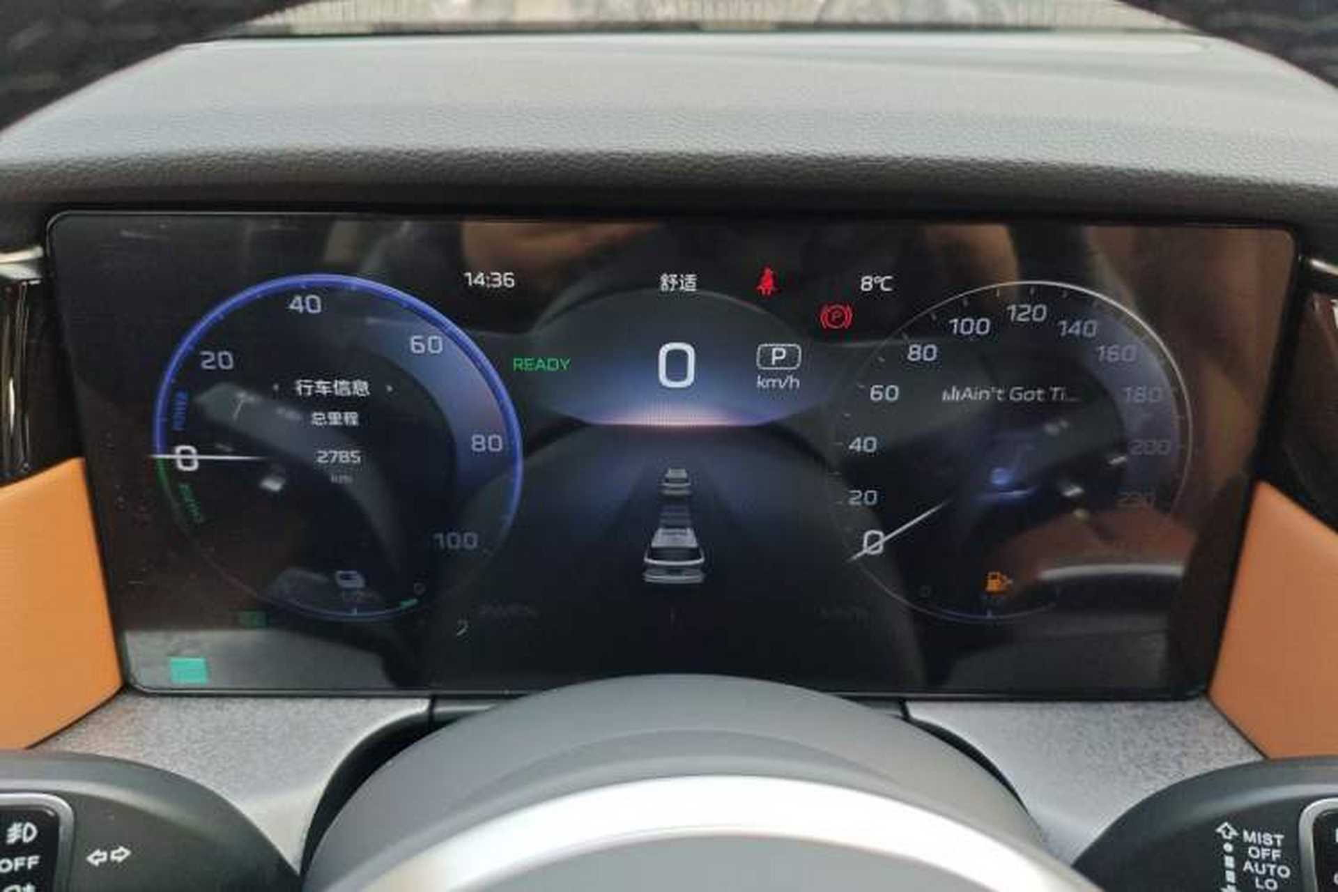 Used Hongqi HS7 PHEV 2025 Model 2.0T PHEV Four-Wheel Drive 2 Million Units Commemorative Edition 6-Seater Instrument Cluster