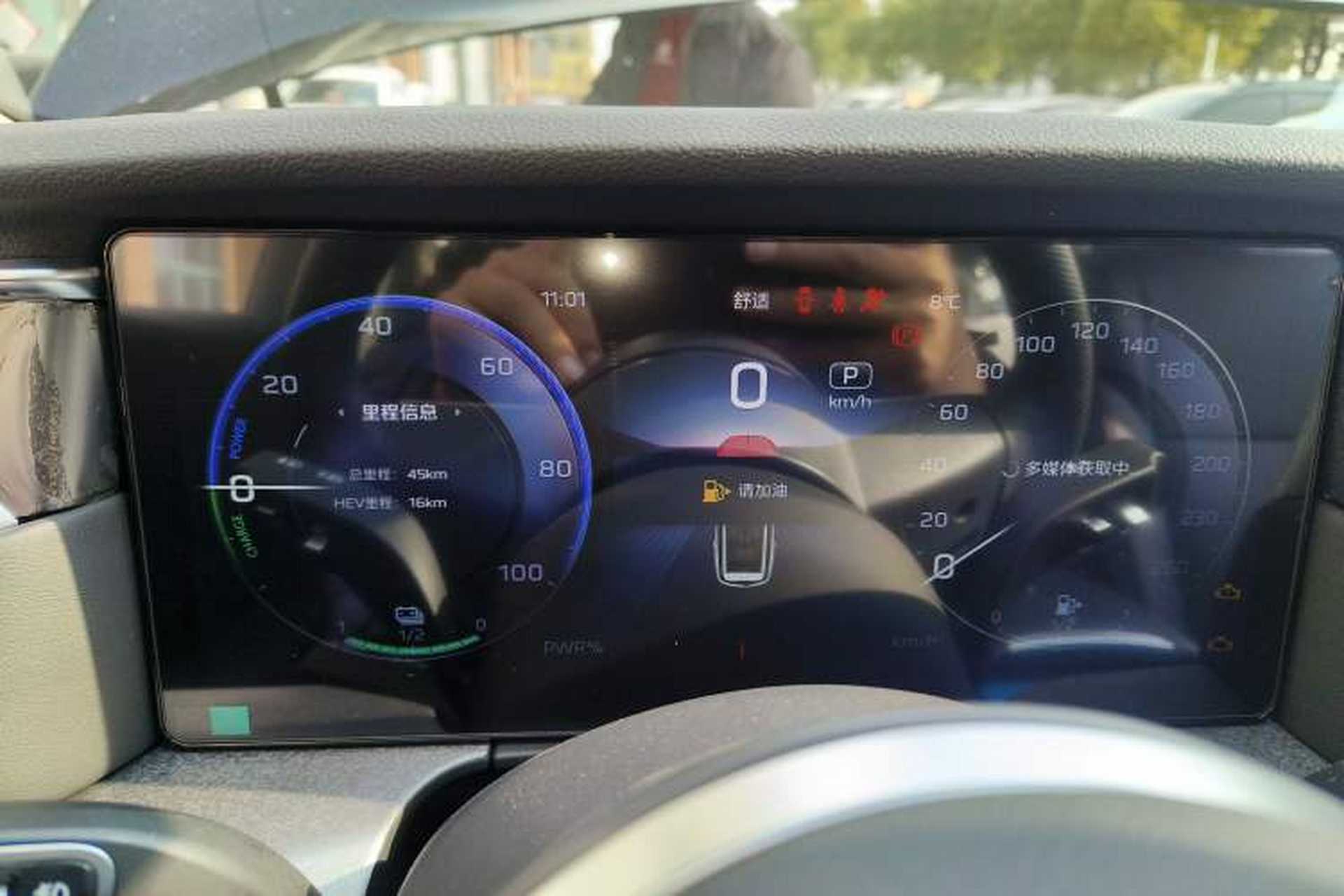 Used Hongqi HS7 PHEV 2025 Model 2.0T PHEV Four-Wheel Drive 2 Million Units Commemorative Edition 6-Seater Instrument Cluster