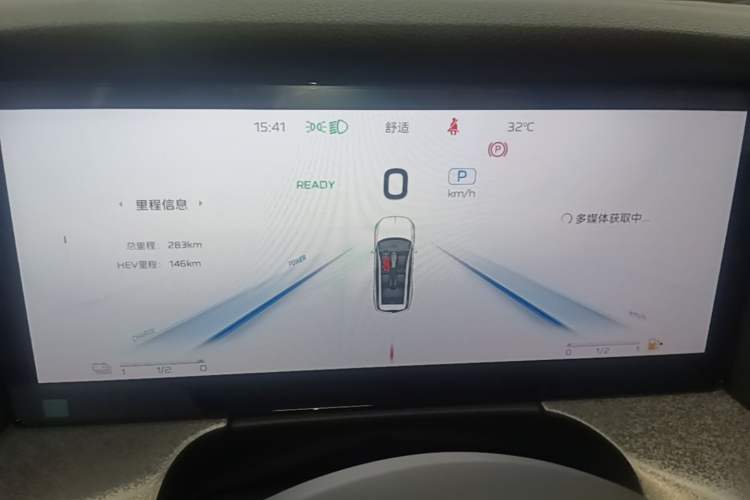 Used Hongqi HS7 PHEV 2025 Model 2.0T PHEV Four-Wheel Drive 2 Million Units Commemorative Edition 6-Seater Instrument Cluster