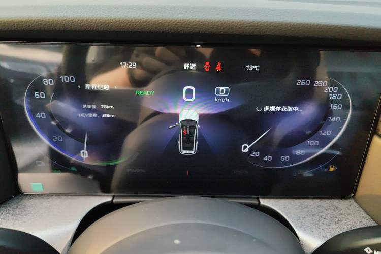 Used Hongqi HS7 PHEV 2025 Model 2.0T PHEV Four-Wheel Drive 2 Million Units Commemorative Edition 6-Seater Instrument Cluster