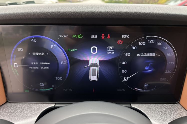 Used Hongqi HS7 PHEV 2025 Model 2.0T PHEV Four-Wheel Drive 2 Million Units Commemorative Edition 6-Seater Odometer Close Up