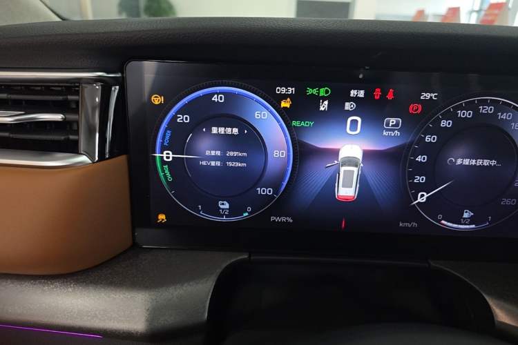 Used Hongqi HS7 PHEV 2025 Model 2.0T PHEV Four-Wheel Drive 2 Million Units Commemorative Edition 6-Seater Odometer Close Up
