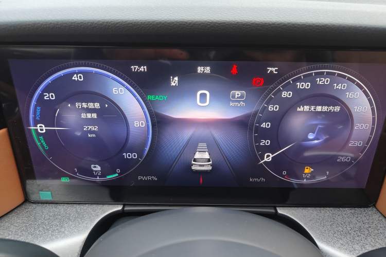 Used Hongqi HS7 PHEV 2025 Model 2.0T PHEV Four-Wheel Drive 2 Million Units Commemorative Edition 6-Seater Odometer Close Up