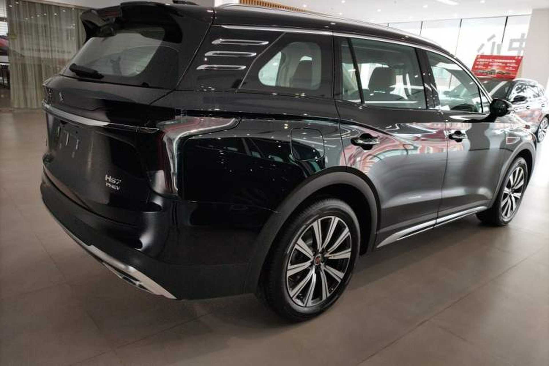 Used Hongqi HS7 PHEV 2025 Model 2.0T PHEV Four-Wheel Drive 2 Million Units Commemorative Edition 6-Seater Rear Right 45 Deg