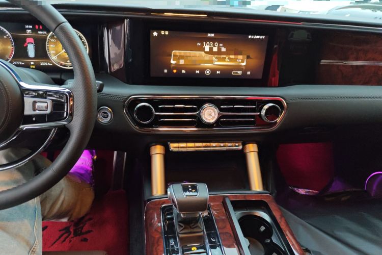 Used Hongqi LS7 2022 4.0T Prestige Flagship Edition 4 Seats Audio And AC Panel