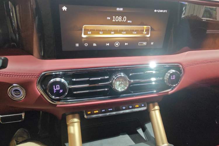 Used Hongqi LS7 2022 4.0T Elegant Flagship Edition 6 Seats Audio And AC Panel