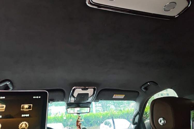 Used Hongqi LS7 2022 4.0T Prestige Flagship Edition 4 Seats Headliner