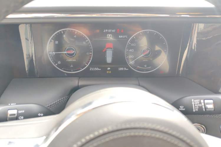 Used Hongqi LS7 2022 4.0T Prestige Flagship Edition 4 Seats Instrument Cluster