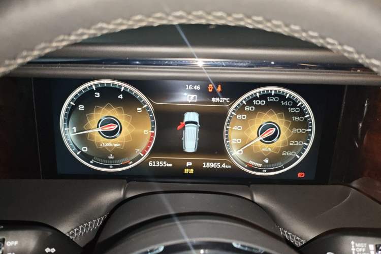 Used Hongqi LS7 2022 4.0T Prestige Flagship Edition 4 Seats Instrument Cluster