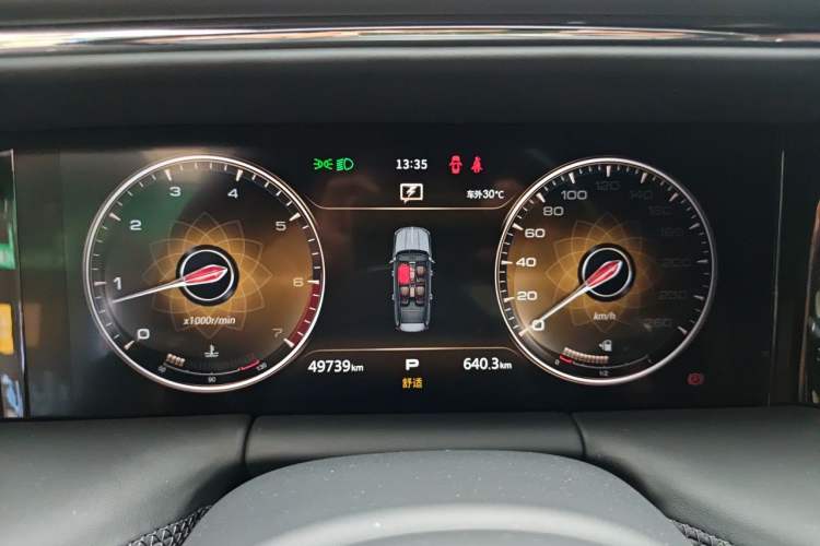 Used Hongqi LS7 2022 4.0T Prestige Flagship Edition 4 Seats Instrument Cluster