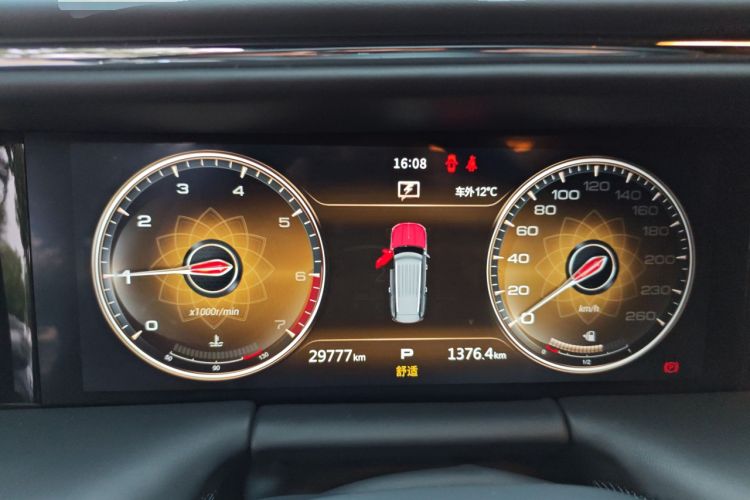 Used Hongqi LS7 2022 4.0T Prestige Flagship Edition 4 Seats Instrument Cluster