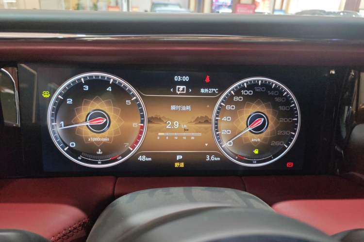 Used Hongqi LS7 2022 4.0T Elegant Flagship Edition 6 Seats Instrument Cluster
