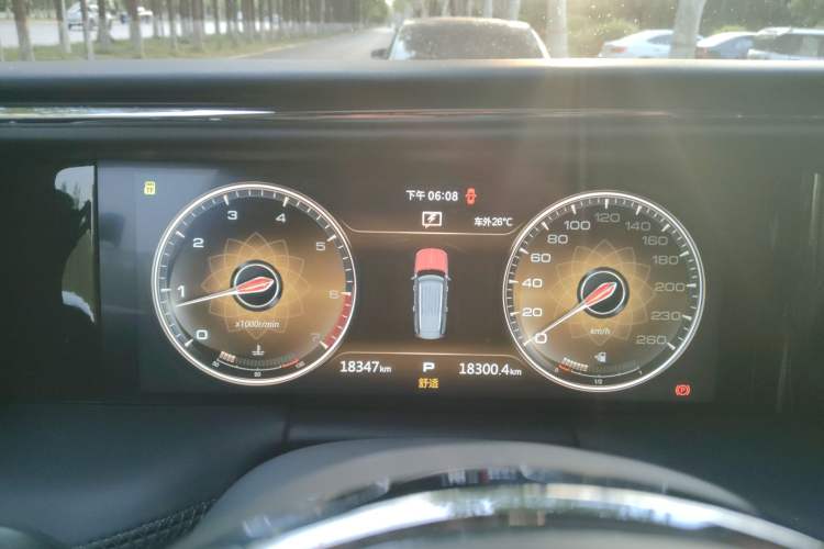 Used Hongqi LS7 2022 4.0T Elegant Flagship Edition 6 Seats Instrument Cluster
