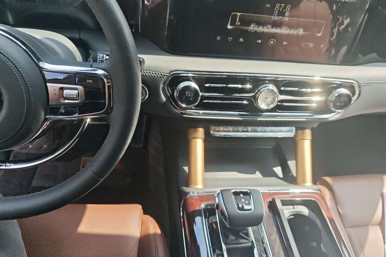 Used Hongqi LS7 2022 4.0T Prestige Flagship Edition 4 Seats Interior 3