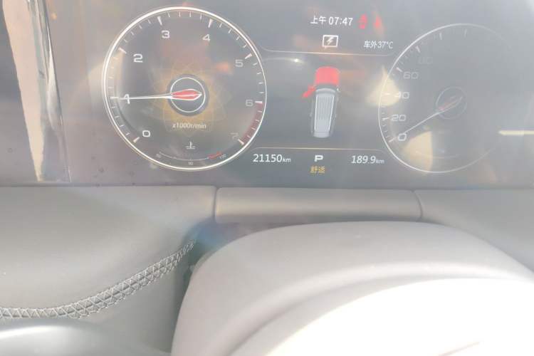 Used Hongqi LS7 2022 4.0T Prestige Flagship Edition 4 Seats Odometer Close Up
