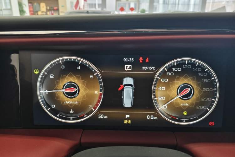 Used Hongqi LS7 2022 4.0T Elegant Flagship Edition 6 Seats Odometer Close Up