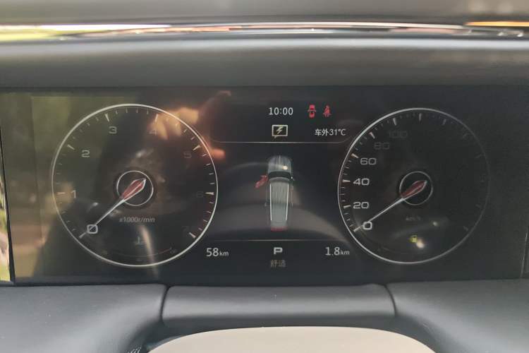 Used Hongqi LS7 2022 4.0T Prestige Flagship Edition 4 Seats Odometer Close Up