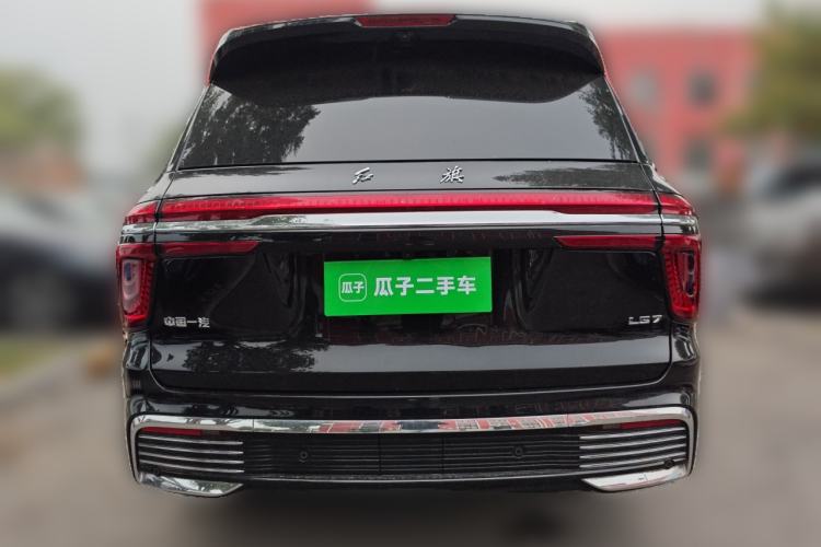 Used Hongqi LS7 2022 4.0T Prestige Flagship Edition 4 Seats Rear