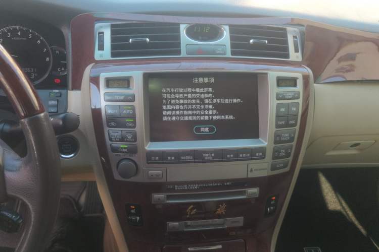 Used Hongqi Shengshi 2009 3.0L Luxury Model Audio And AC Panel