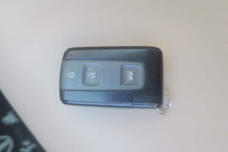 Used Hongqi Shengshi 2009 3.0L Luxury Model Vehicle Key
