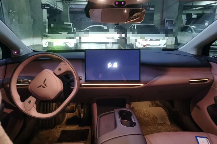 Used Hongqi Tiangong 05 2025 750 Smart Selection Center Console